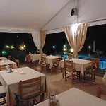 Skiathos Diamond 4*